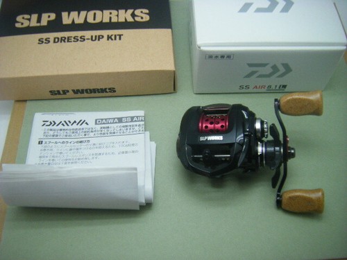 Daiwa air 1l - air, 8.1l