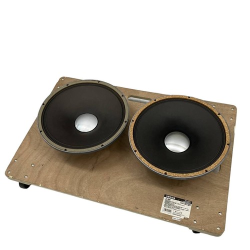 Jbl d130 jim - jbl, l-mark