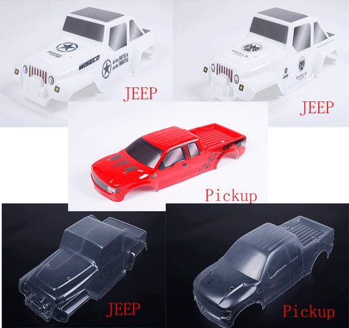 Carrozzeria guscio auto - , pz