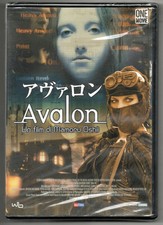 Avalon dvd mamoru oshii - -,