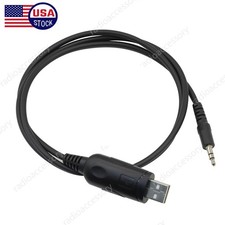 USB Programming Cable OPC-478