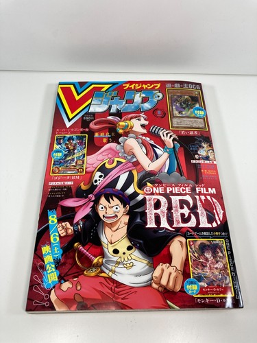 Jump manga 2022 one piece - 9,