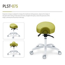 Sedia Sella Dentale Microfibra