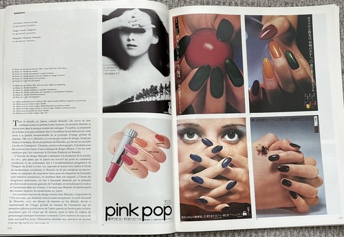 Graphis magazines 1977 - graphis, 1977-79
