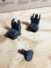 MBUS, Front and Rear Sight