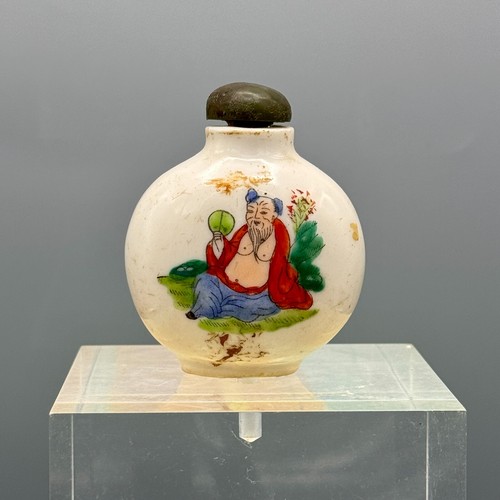 Snuff bottle bottiglia profumo