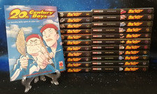 20TH CENTURY BOYS 1 - 22