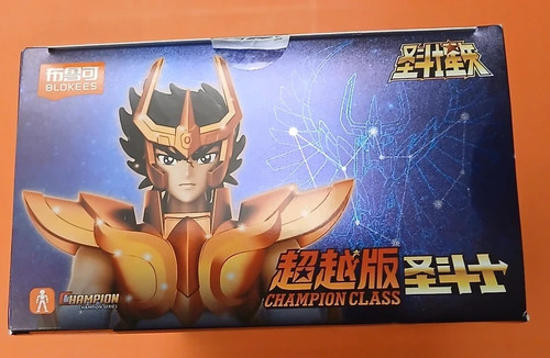 Blokees action figure ikki - action,