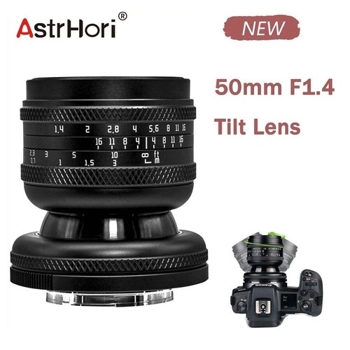 Astrhori rockstar f1 4 - mm, f1.4