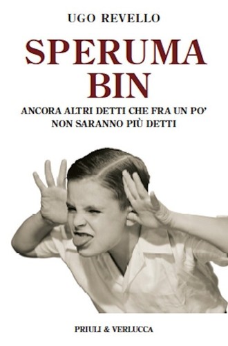 Speruma bin ancora - ancora, altri