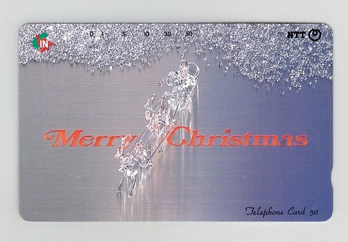 Scheda telefonica natale - scheda,