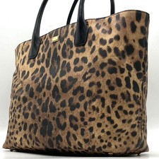 Borsa Dolce Gabbana Leopardata