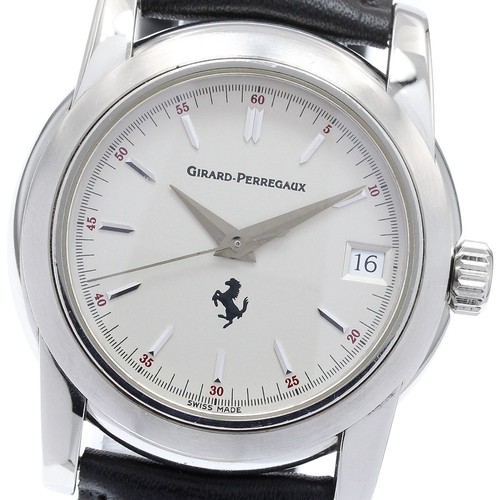 Orologio uomo automatico - orologio,