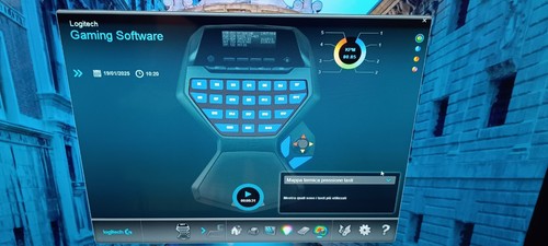 Tastierino gaming logitech g13 - tastierino,
