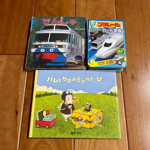 Piccolo libro illustrato bam - piccolo,