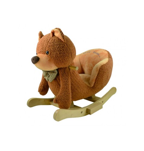 Mibb dondolo per bambini - mibb,