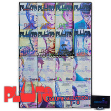 Pluto Volume 1-8 Manga Inglese
