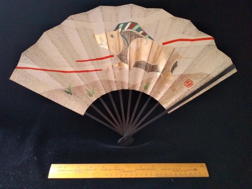 Japanese sensu fan - sensu, fan,