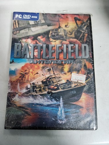 Battlefield anthology dvd per - battlefield,