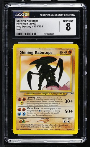 Cgc shining kabutops - shining, 108/105