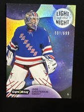 22-23 UD Synergy Hockey