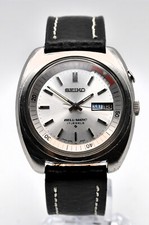 Orologio Seiko Bellmatic