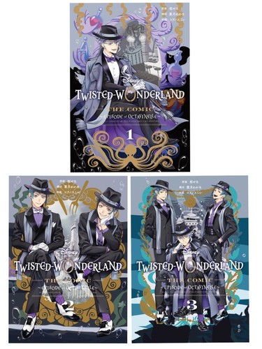 Disney twisted wonderland - twisted,