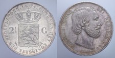 2 1/2 GULDEN 1874 WILHELM III
