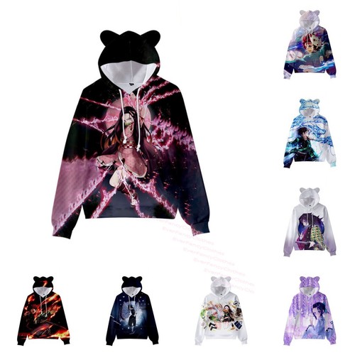 Felpa con cappuccio anime - con,