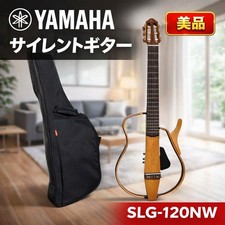 Chitarra elettrica YAMAHA