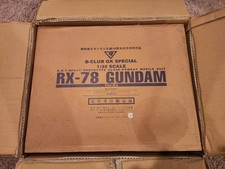 BANDAI Volks B-Club 1/35