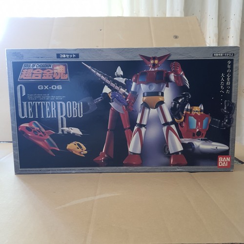 Bandai getter 2 3 - bandai,