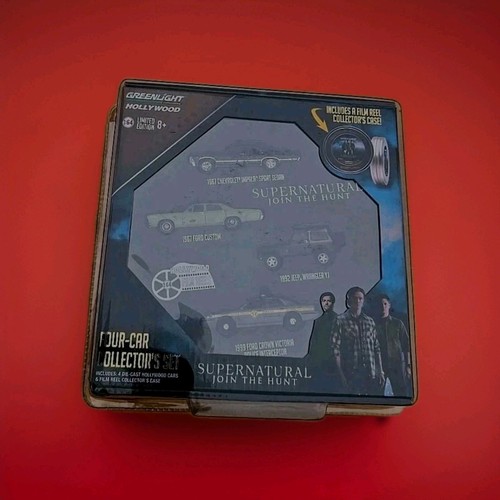 Set auto greenlight - auto,