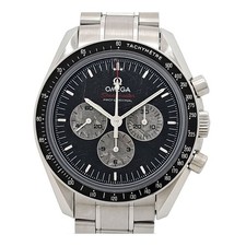Omega Speedmaster Apollo-Soyuz