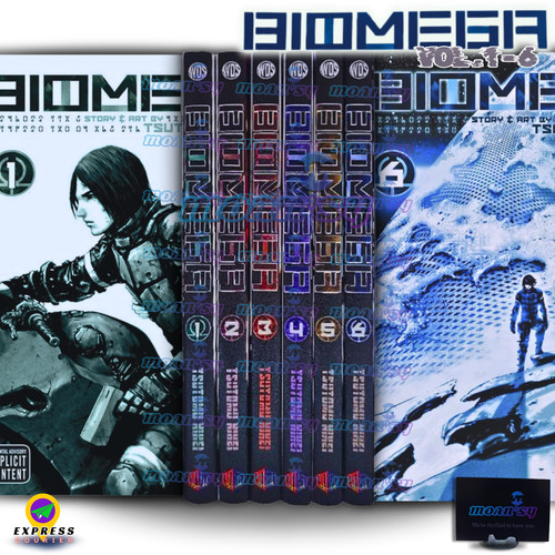 Biomega volume manga - biomega,