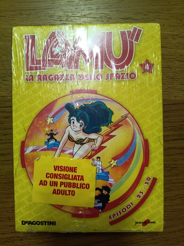 Lamù ragazza dello spazio - lamù, la