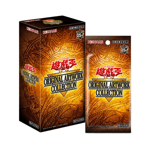 Booster box - yu-gi-oh,