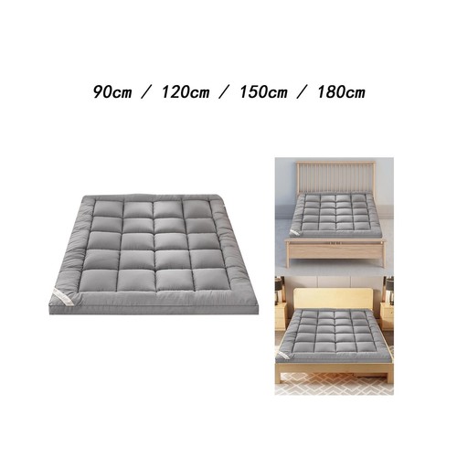 Materasso letto topper - da,