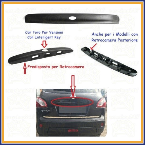 Maniglia maniglione nissan - maniglia,