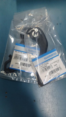 Shimano 105 r7100 coppia - shimano,