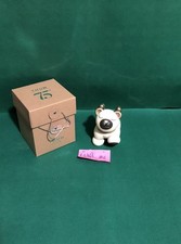Thun Orso Teddy
