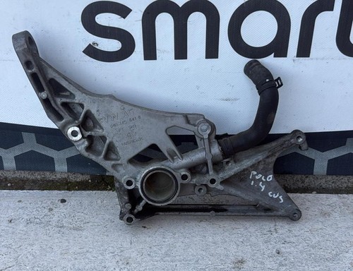 Supporto intercooler motore - intercooler,