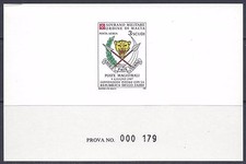 SMOM 1988 Prova emissione