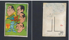 1968-69 Panini Footballers