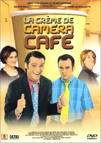 Crème caméra café - crème,