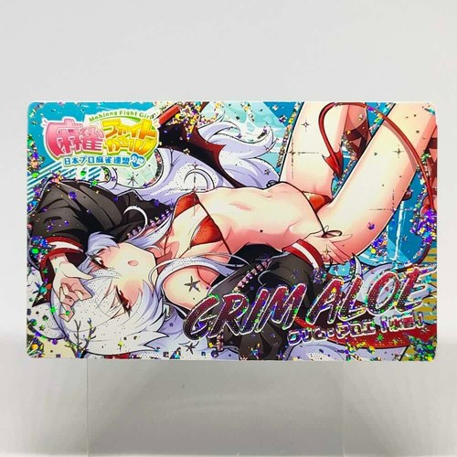 Costume bagno grim aloe - costume,