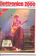 MARZO 1982 - ELETTRONICA 2000