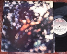 PINK FLOYD - Obscured By Clouds ISRAELI LP Diff cover MEGA RARE LABEL ERROR