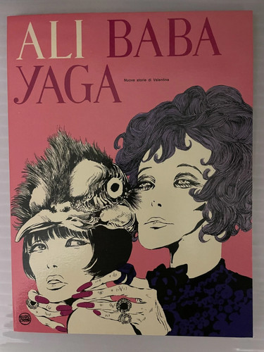 Ali baba yaga di - ali,