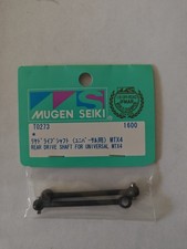 NEW ORIGINAL in MUGEN SEIKI